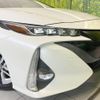 toyota prius-phv 2017 CFJ1683616 image 12