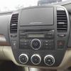 nissan bluebird-sylphy 2006 -NISSAN--Bluebird Sylphy KG11-017459---NISSAN--Bluebird Sylphy KG11-017459- image 11