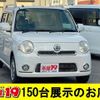 daihatsu mira-cocoa 2012 quick_quick_DBA-L675S_L675S-0119277 image 1