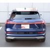 audi a3-sportback-e-tron 2022 -AUDI--Audi e-tron ZAA-GEEASB--WAUZZZGE8MB011824---AUDI--Audi e-tron ZAA-GEEASB--WAUZZZGE8MB011824- image 7