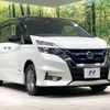 nissan serena 2018 -NISSAN--Serena DAA-HFC27--HFC27-007987---NISSAN--Serena DAA-HFC27--HFC27-007987- image 18