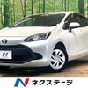 toyota aqua 2022 quick_quick_MXPK11_MXPK11-2058967 image 1