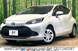 toyota aqua 2022 quick_quick_MXPK11_MXPK11-2058967