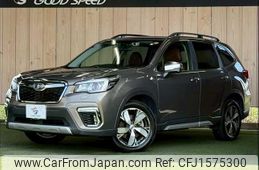 subaru forester 2019 CFJ1575300