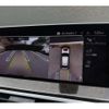 bmw x4 2021 -BMW--BMW X4 3DA-VJ20--WBAVJ920309H75246---BMW--BMW X4 3DA-VJ20--WBAVJ920309H75246- image 12