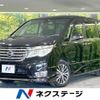 nissan serena 2014 -NISSAN--Serena DAA-HFC26--HFC26-207833---NISSAN--Serena DAA-HFC26--HFC26-207833- image 1