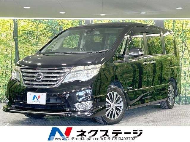 nissan serena 2014 -NISSAN--Serena DAA-HFC26--HFC26-207833---NISSAN--Serena DAA-HFC26--HFC26-207833- image 1