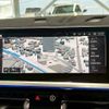 bmw z4 2019 quick_quick_3BA-HF20_WBAHF12050WW38503 image 3