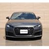 audi tt 2023 CFJ1587185 image 28