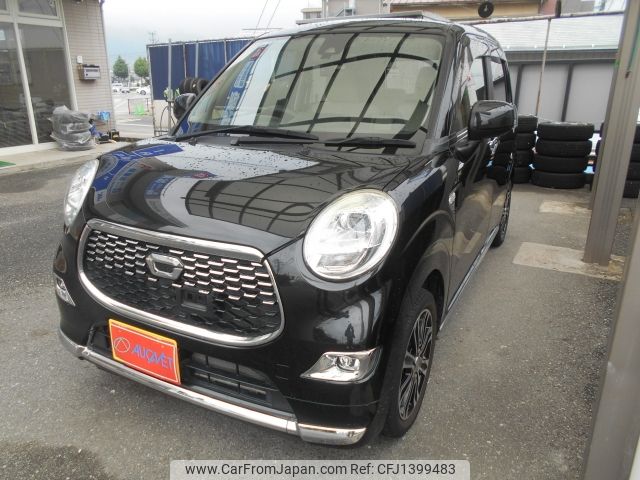 daihatsu cast 2016 -DAIHATSU--Cast DBA-LA250S--LA250S-0041814---DAIHATSU--Cast DBA-LA250S--LA250S-0041814- image 2