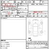 mercedes-benz glb-class 2023 quick_quick_5BA-247684M_W1N2476842W283449 image 21