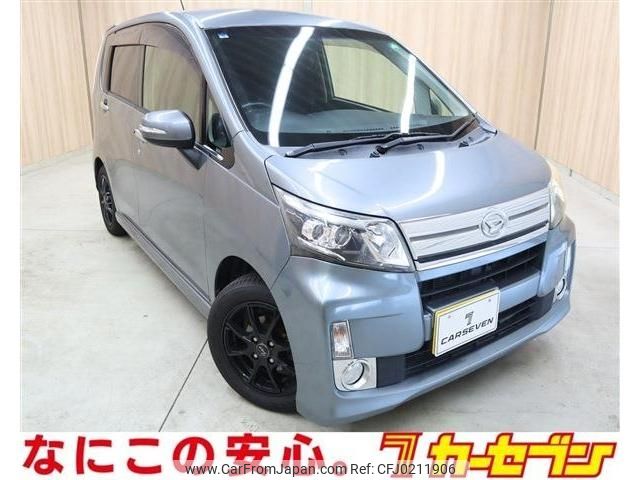 daihatsu move 2013 -DAIHATSU--Move DBA-LA100S--LA100S-0235416---DAIHATSU--Move DBA-LA100S--LA100S-0235416- image 1