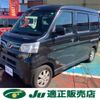 daihatsu atrai-wagon 2018 CFJ1837114 image 1