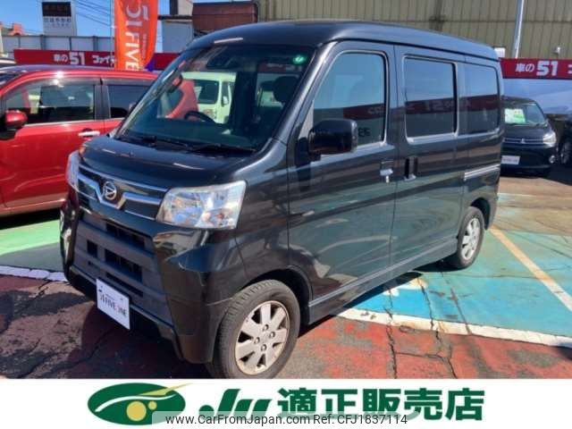 daihatsu atrai-wagon 2018 CFJ1837114 image 1