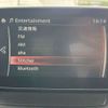 mazda demio 2016 CFJ1483376 image 9