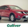 nissan x-trail 2014 -NISSAN--X-Trail DBA-NT32--NT32-034544---NISSAN--X-Trail DBA-NT32--NT32-034544- image 1