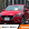 mazda demio 2018 -MAZDA--Demio 6BA-DJLFS--DJLFS-606471---MAZDA--Demio 6BA-DJLFS--DJLFS-606471- image 1