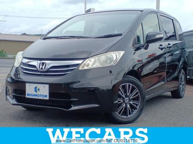 honda freed 2013 quick_quick_DBA-GB3_GB3-1517011 image 1