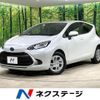 toyota aqua 2023 quick_quick_MXPK11_MXPK11-2125644 image 1