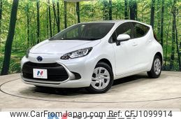 toyota aqua 2023 quick_quick_MXPK11_MXPK11-2125644