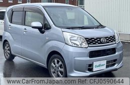 daihatsu move 2016 -DAIHATSU--Move DBA-LA150S--LA150S-0103768---DAIHATSU--Move DBA-LA150S--LA150S-0103768-