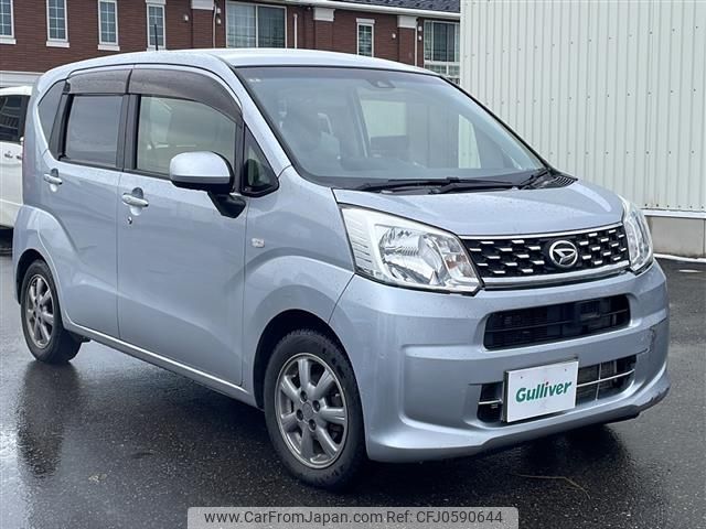 daihatsu move 2016 -DAIHATSU--Move DBA-LA150S--LA150S-0103768---DAIHATSU--Move DBA-LA150S--LA150S-0103768- image 1