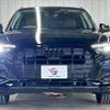 audi q5 2023 CFJ1823108 image 13