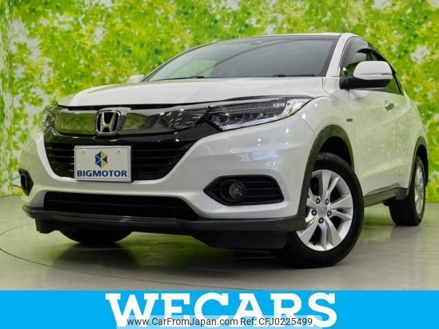 honda vezel 2020 quick_quick_DAA-RU3_RU3-1361397 image 1