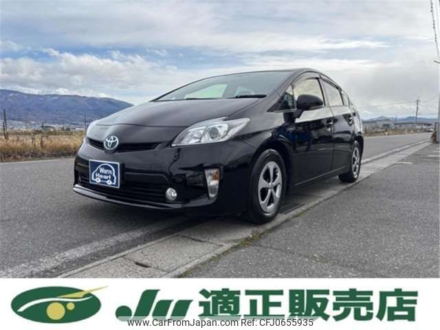 toyota prius 2012 -TOYOTA 【名古屋 304ﾇ9654】--Prius DAA-ZVW30--ZVW30-5529341---TOYOTA 【名古屋 304ﾇ9654】--Prius DAA-ZVW30--ZVW30-5529341- image 1