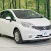 nissan note 2012 CFJ1723618 image 16