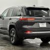 jeep grand-cherokee 2023 CFJ1772076 image 3