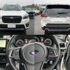 subaru forester 2021 quick_quick_4BA-SK5_SK5-005745 image 10