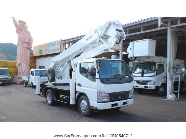 mitsubishi-fuso canter 2008 GOO_NET_EXCHANGE_0802813A30241209W001 image 2