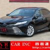 toyota camry 2020 quick_quick_AXVH70_AXVH70-1062516 image 1