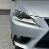 lexus is 2013 CFJ1550767 image 8