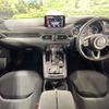mazda cx-8 2020 CFJ1698262 image 3