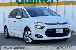 citroen c4 2016 -CITROEN--Citroen C4 ABA-B785G01--VF73D5GZTFJ534065---CITROEN--Citroen C4 ABA-B785G01--VF73D5GZTFJ534065-