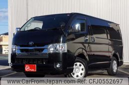 toyota hiace-van 2021 -TOYOTA 【春日井 400ｻ9598】--Hiace Van QDF-GDH201V--GDH201-1059686---TOYOTA 【春日井 400ｻ9598】--Hiace Van QDF-GDH201V--GDH201-1059686-