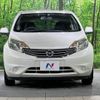 nissan note 2013 -NISSAN--Note DBA-E12--E12-180424---NISSAN--Note DBA-E12--E12-180424- image 15