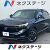 honda vezel 2022 CFJ1792177 image 1