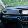 honda odyssey 2019 CFJ1696534 image 12