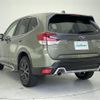 subaru forester 2021 -SUBARU--Forester 4BA-SK5--SK5-003010---SUBARU--Forester 4BA-SK5--SK5-003010- image 16