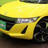 honda s660 2016 -HONDA--S660 DBA-JW5--JW5-1015628---HONDA--S660 DBA-JW5--JW5-1015628- image 27