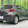 mazda demio 2016 -MAZDA--Demio DBA-DJ3AS--DJ3AS-105992---MAZDA--Demio DBA-DJ3AS--DJ3AS-105992- image 17