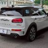 mini mini-others 2022 quick_quick_3DA-BB20M_WMW32BC0002R82886 image 13