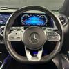 mercedes-benz glb-class 2021 -MERCEDES-BENZ--Benz GLB 3DA-247613M--W1N2476132W146165---MERCEDES-BENZ--Benz GLB 3DA-247613M--W1N2476132W146165- image 11