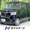 honda n-box 2020 -HONDA--N BOX 6BA-JF3--JF3-1525320---HONDA--N BOX 6BA-JF3--JF3-1525320- image 1
