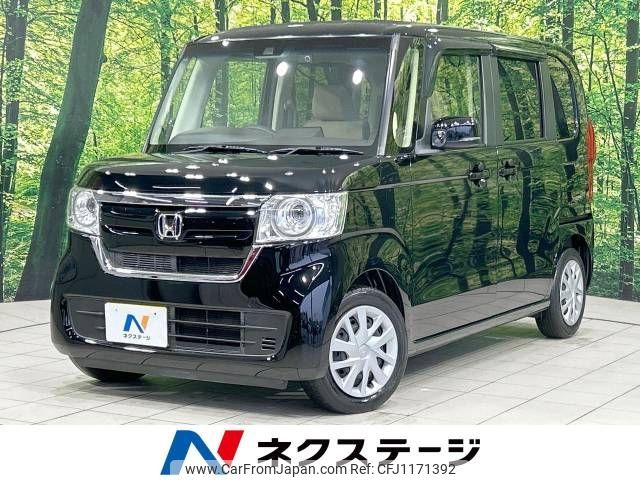 honda n-box 2020 -HONDA--N BOX 6BA-JF3--JF3-1525320---HONDA--N BOX 6BA-JF3--JF3-1525320- image 1