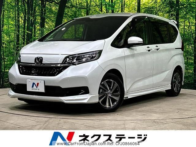 honda freed 2024 quick_quick_GB5_GB5-3242712 image 1