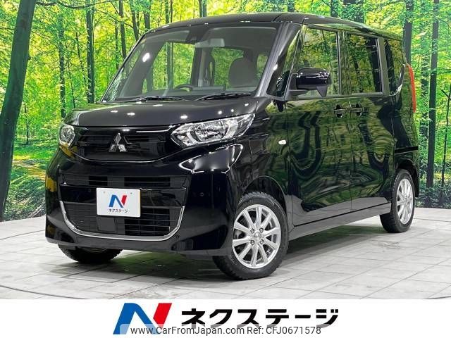 mitsubishi ek-space 2022 -MITSUBISHI--ek Space 5AA-B37A--B37A-0400544---MITSUBISHI--ek Space 5AA-B37A--B37A-0400544- image 1